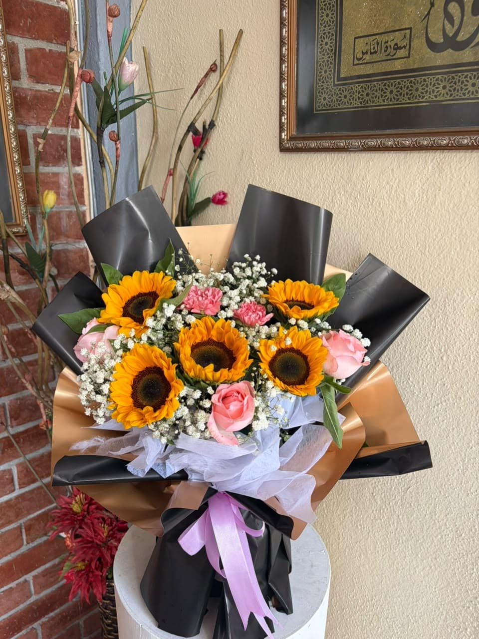 Sunshine Bloom Bouquet